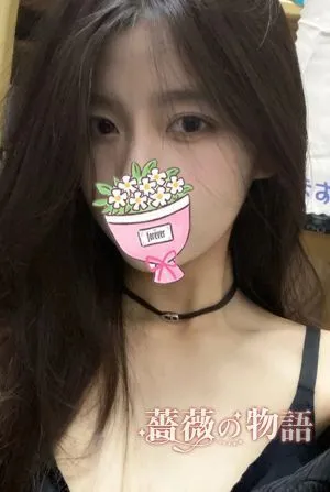 えりな