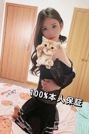 みき