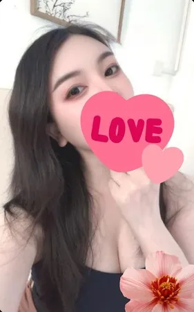 あき