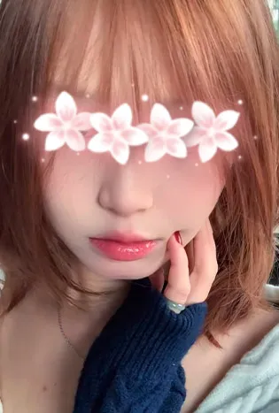 癒し愛