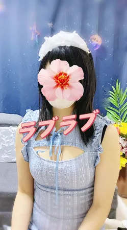 めめ
