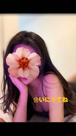 なな