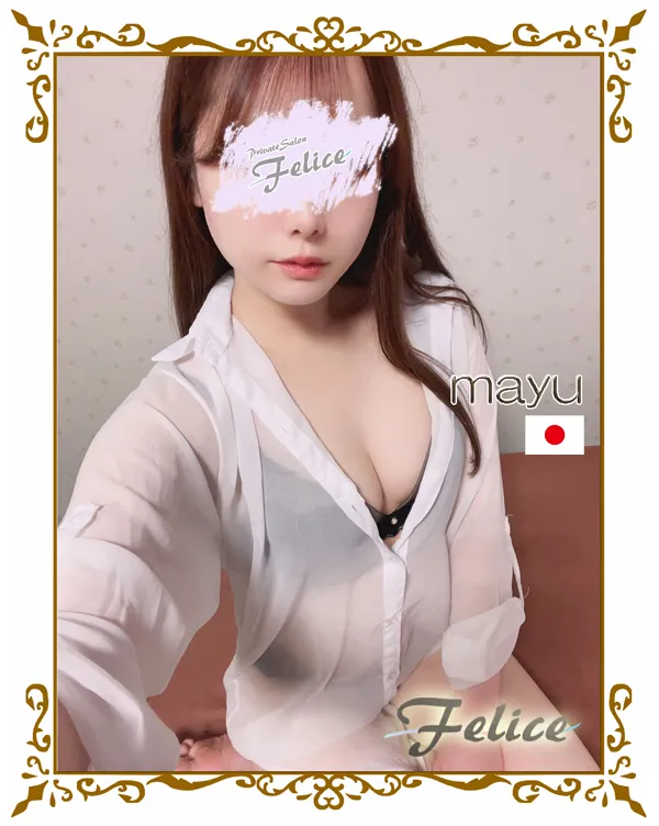 フェリーチェ