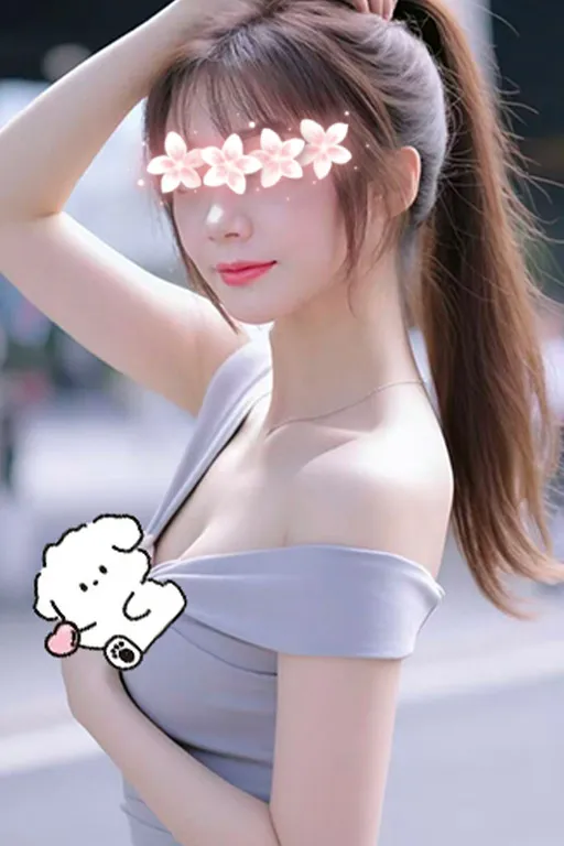 あみ