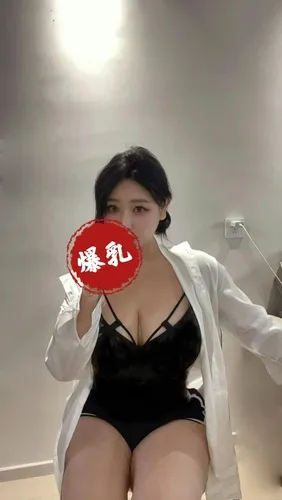 台湾ガール