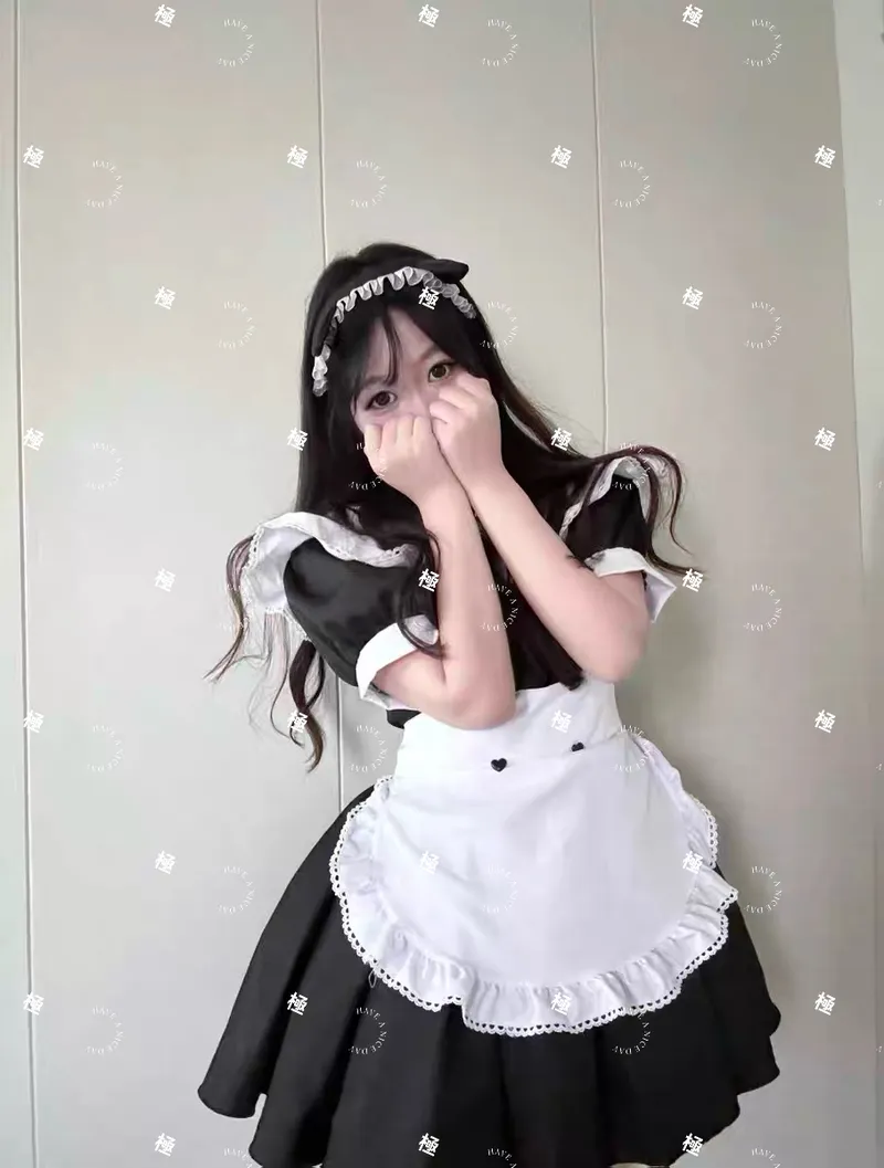 すず