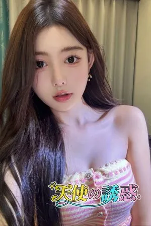 るる