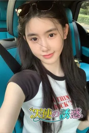 ほしの