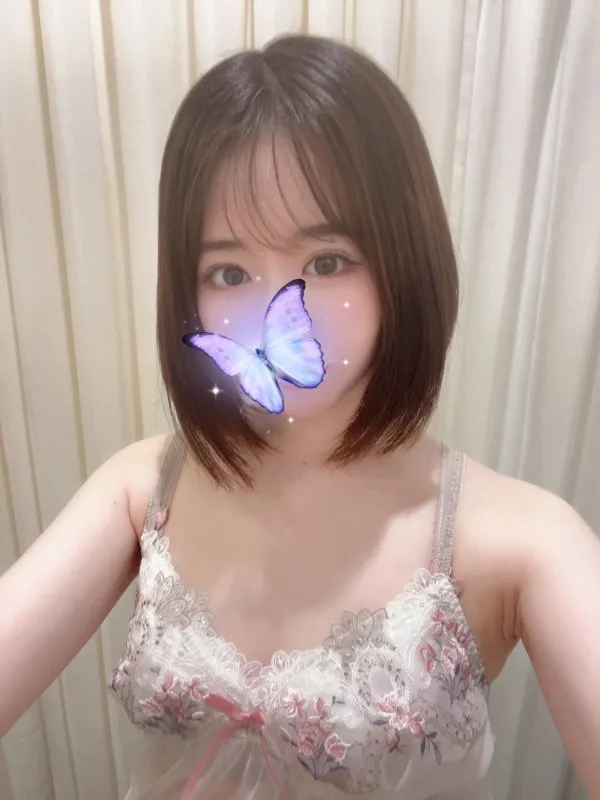 あおい