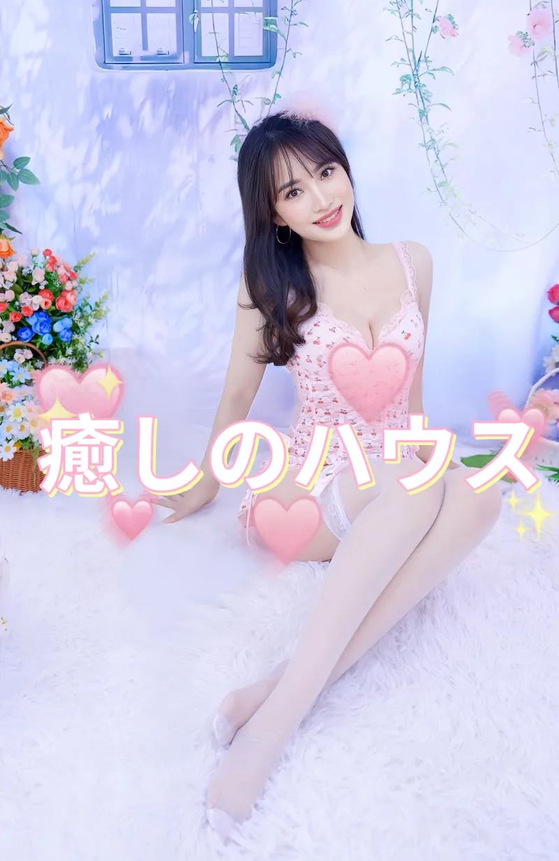 りお