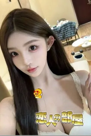 エマ