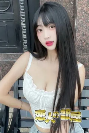 あやな