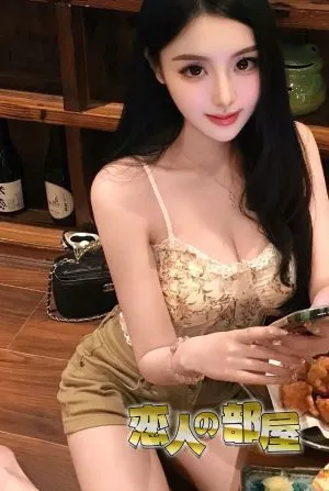 ゆいこ
