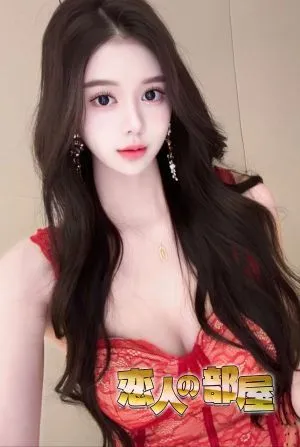 みゆ