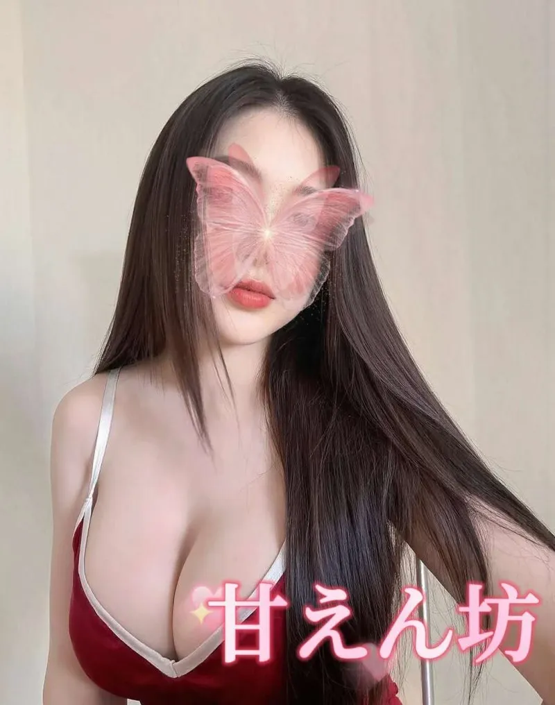 しほ