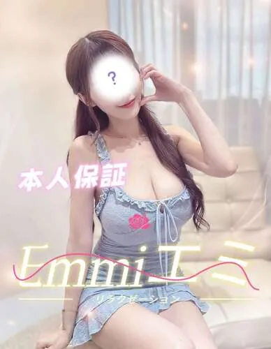 さら
