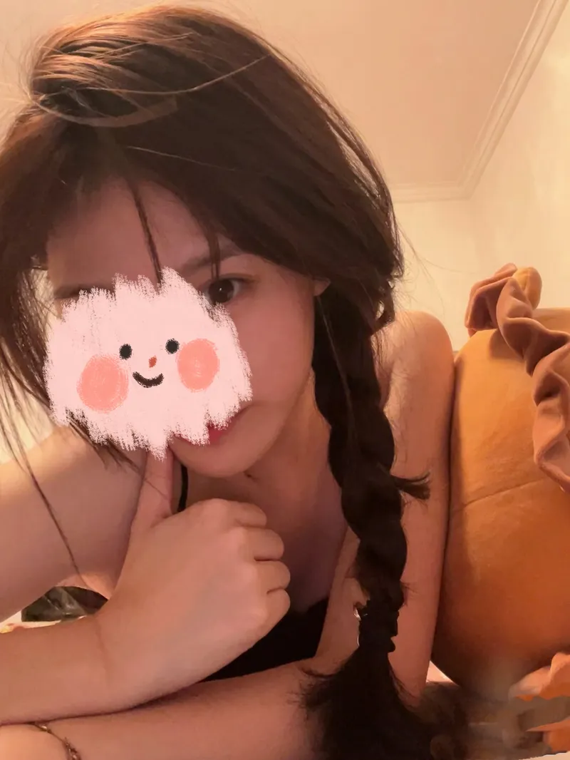 ゆな