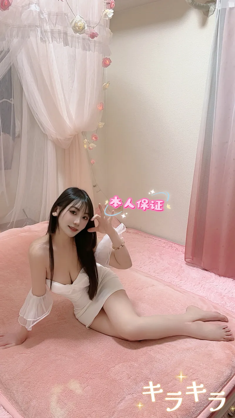 ハグハグ