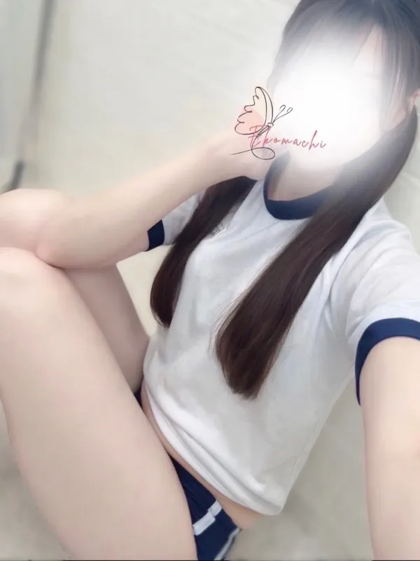 寧々ひまり