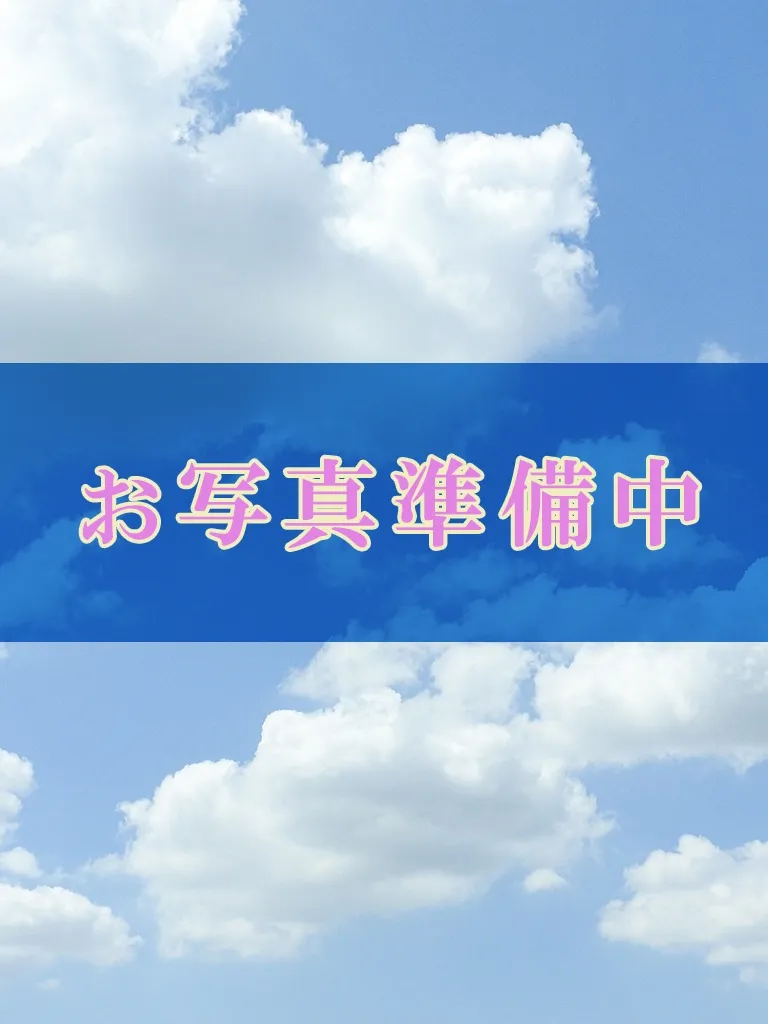 オイルパニック