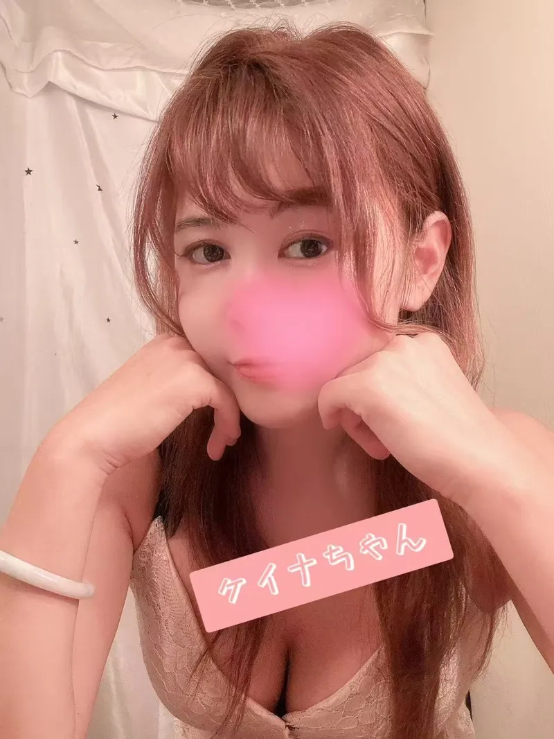 ケイナ