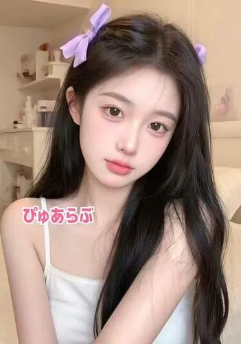 めい