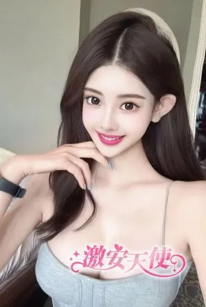 ひな