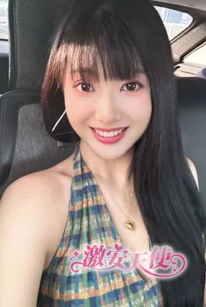 ルナ