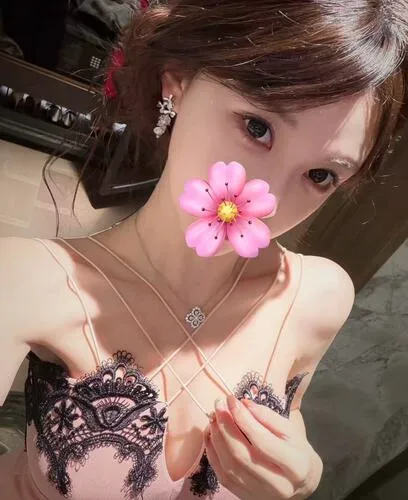 アミ