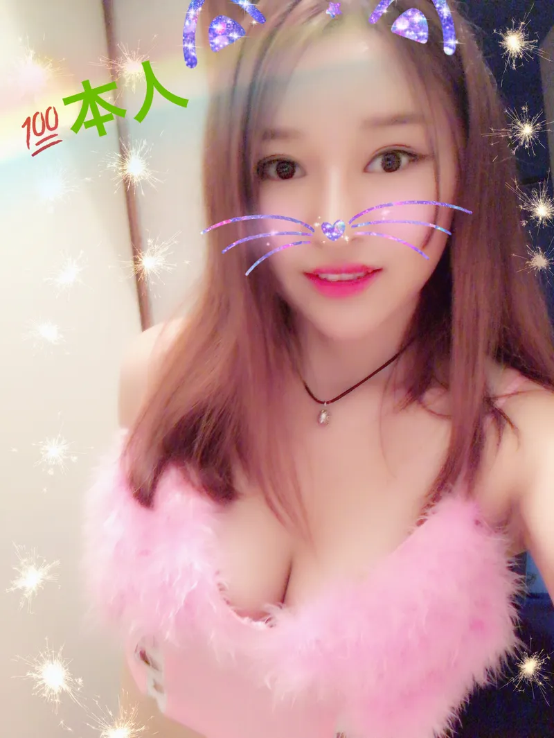 ふんわり庵