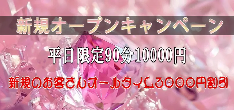 濡れ濡れガール