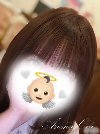 天羽 める