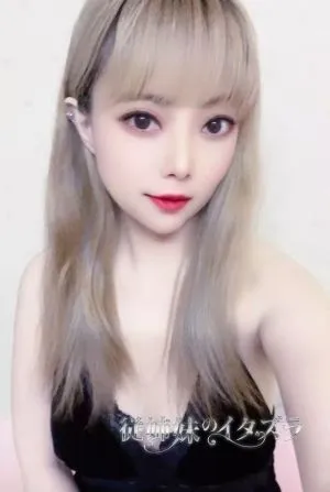 みみ