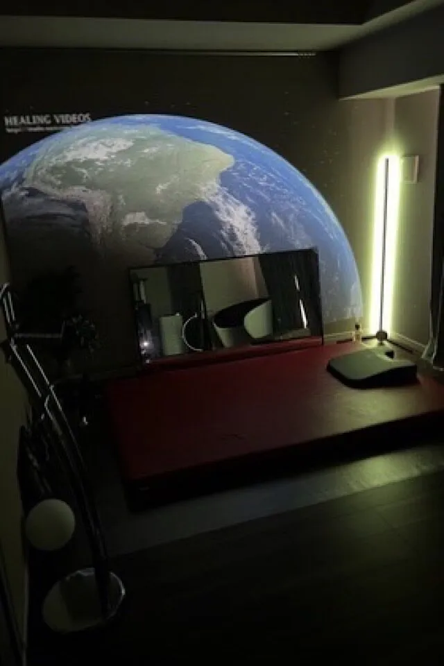 A Room