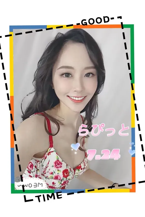 キラ