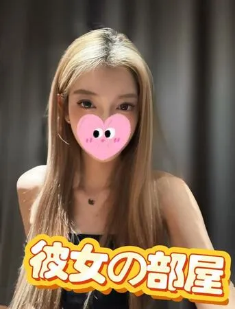 きき