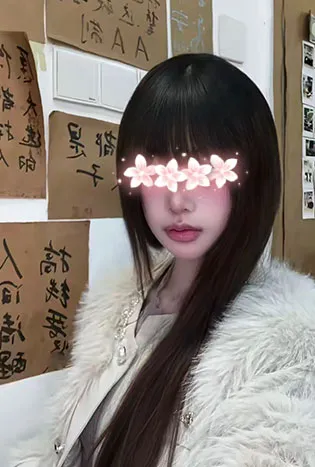 めい
