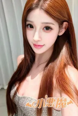 小悪魔