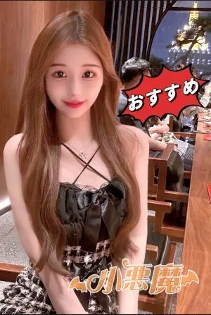 ゆあ