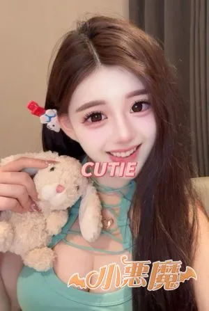 みお
