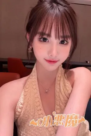 ゆな