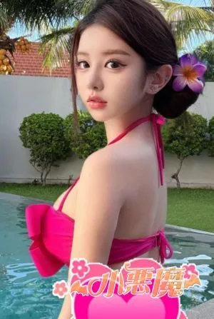 あや