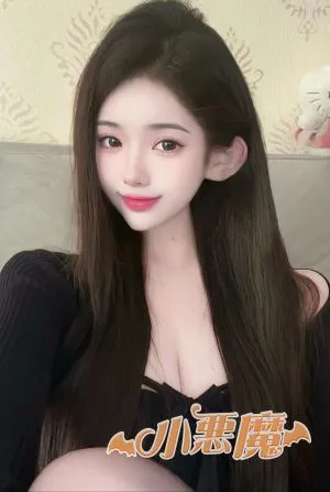 はな