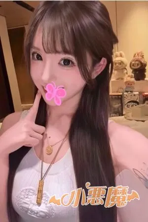 あゆみ