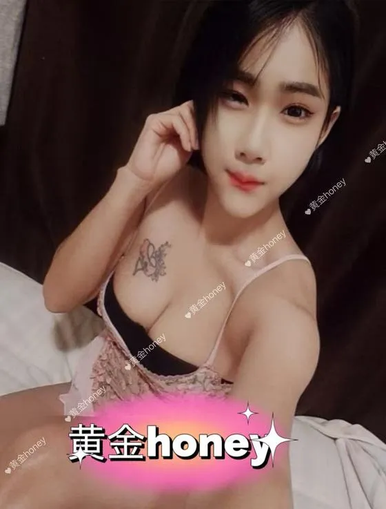 黄金ハニー