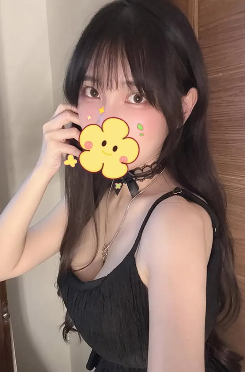 ハピネス