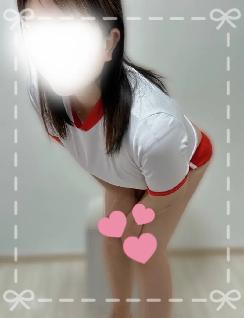 エリクサー