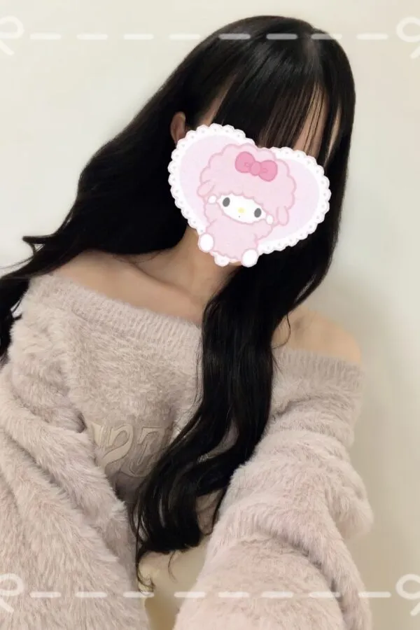 エリクサー