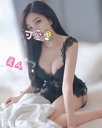 りさ