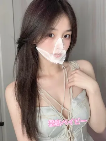 あおい